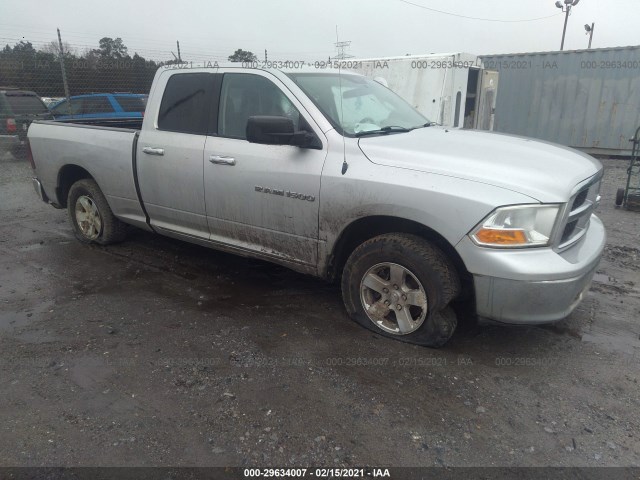 RAM 1500 2012 1c6rd6gp8cs278906