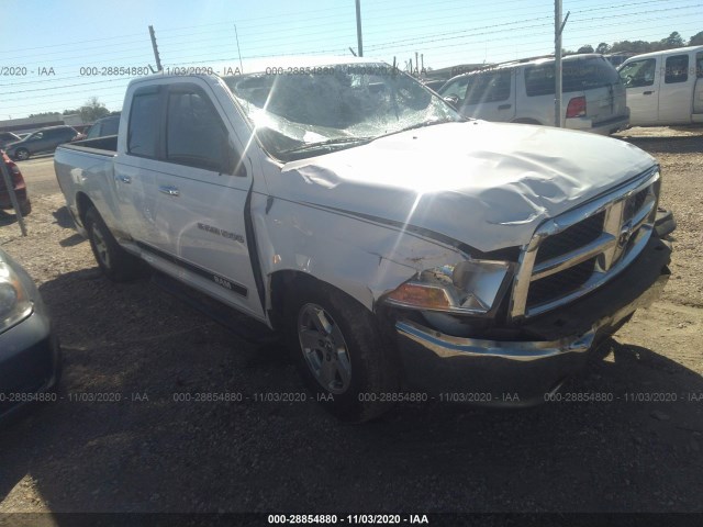 RAM 1500 2012 1c6rd6gp9cs221498