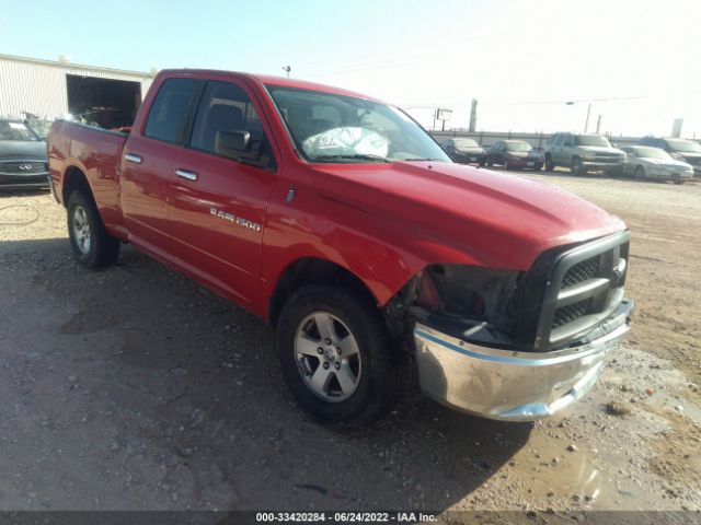 RAM 1500 2012 1c6rd6gpxcs127131