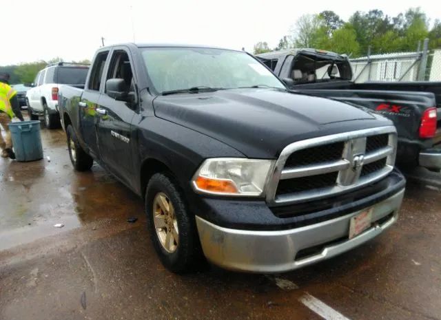 RAM 1500 2012 1c6rd6gpxcs135455