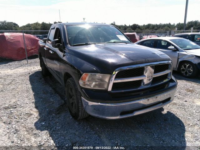 RAM 1500 2012 1c6rd6gpxcs168813