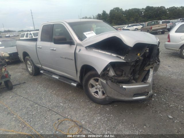 RAM 1500 2012 1c6rd6gpxcs193288