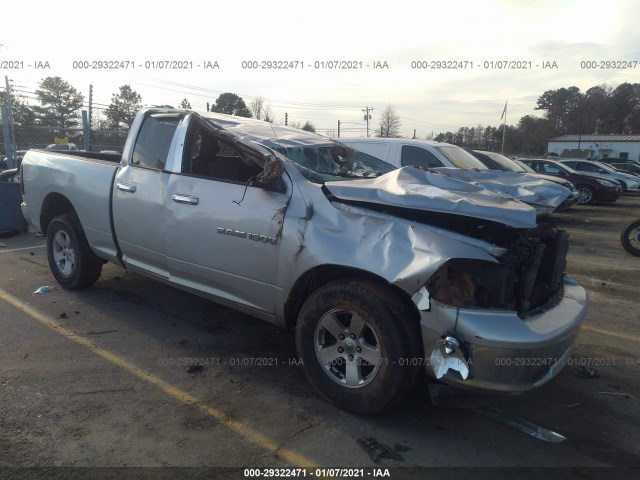 RAM 1500 2012 1c6rd6gpxcs291592