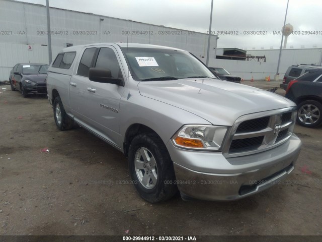 RAM 1500 2012 1c6rd6gpxcs292225