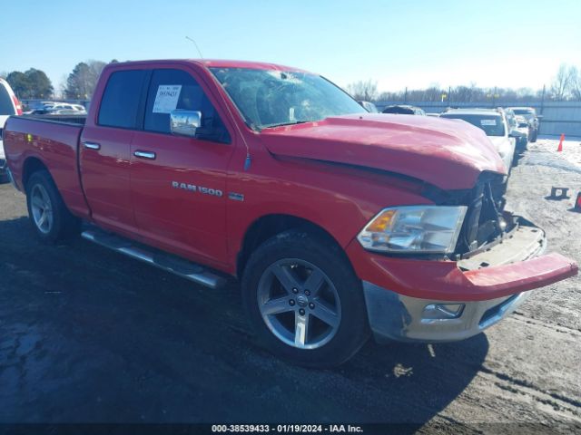 RAM 1500 2012 1c6rd6gt0cs224092