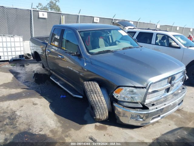 RAM 1500 2012 1c6rd6gt0cs237098