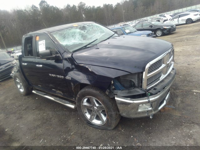 RAM 1500 2012 1c6rd6gt1cs149550