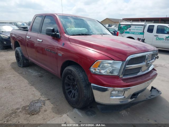 RAM 1500 2012 1c6rd6gt1cs237594