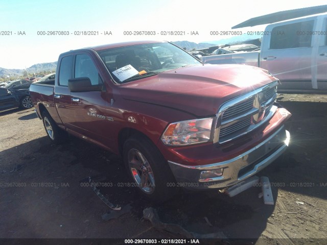 RAM 1500 2012 1c6rd6gt1cs268926