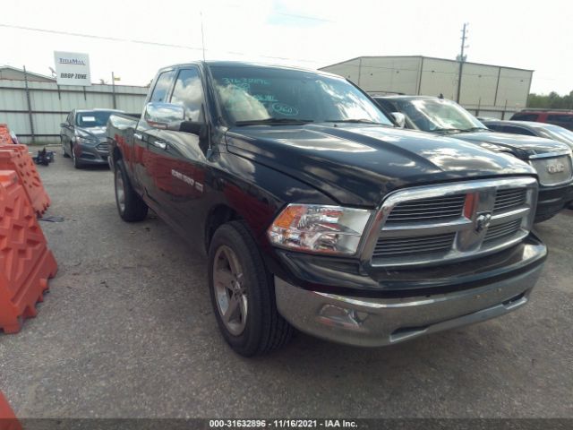 RAM 1500 2012 1c6rd6gt2cs181732