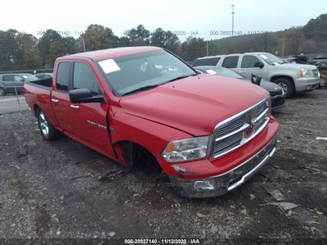 RAM 1500 2012 1c6rd6gt2cs207441