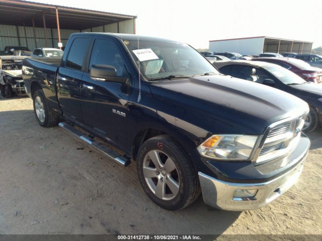 RAM 1500 2012 1c6rd6gt2cs211912