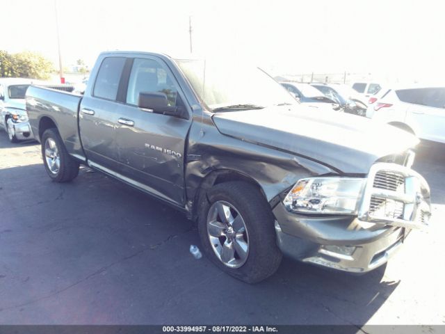 RAM 1500 2012 1c6rd6gt2cs276971