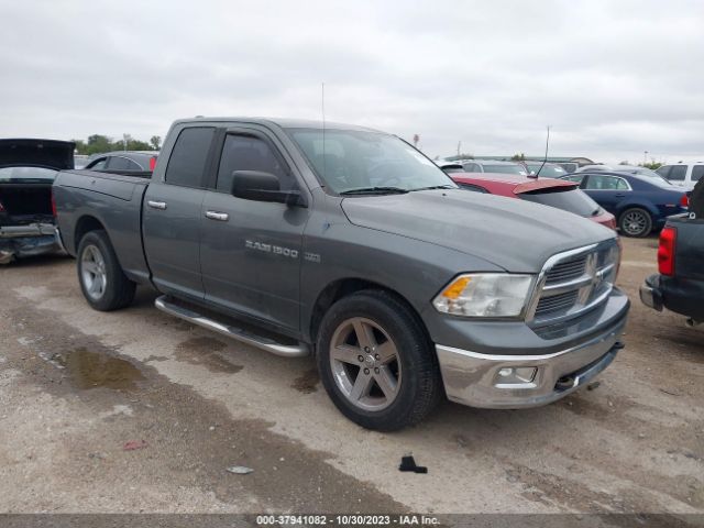 RAM 1500 2012 1c6rd6gt2cs331788