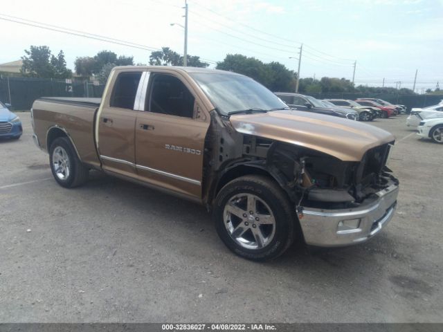 RAM 1500 2012 1c6rd6gt3cs199236