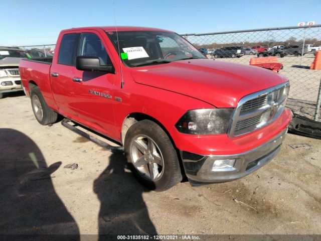 RAM 1500 2012 1c6rd6gt3cs212907