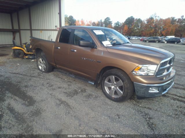 RAM 1500 2012 1c6rd6gt3cs237208