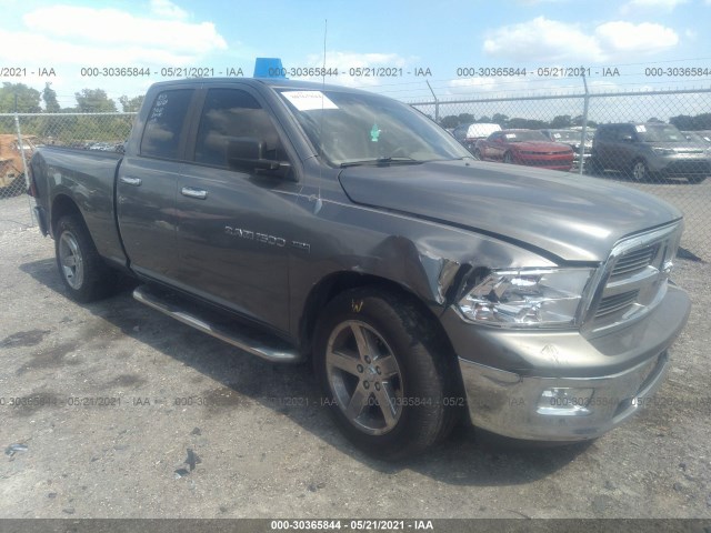 RAM 1500 2012 1c6rd6gt4cs255765