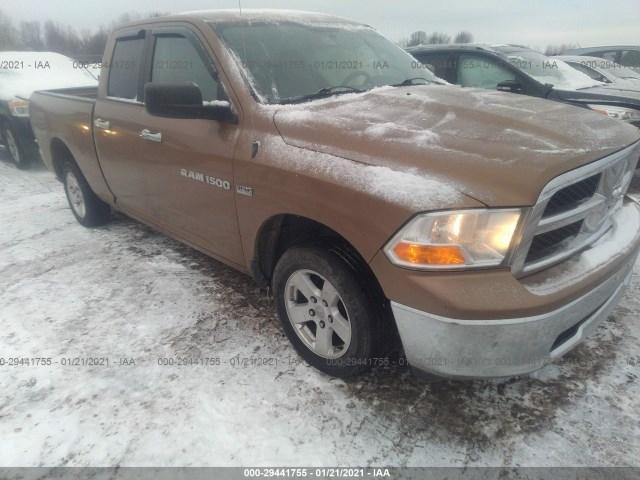 RAM 1500 2012 1c6rd6gt4cs295697