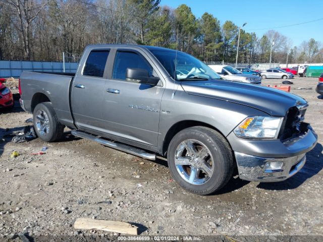 RAM 1500 2012 1c6rd6gt4cs332327