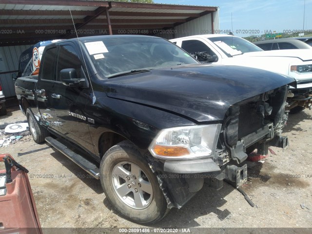 RAM 1500 2012 1c6rd6gt5cs113117