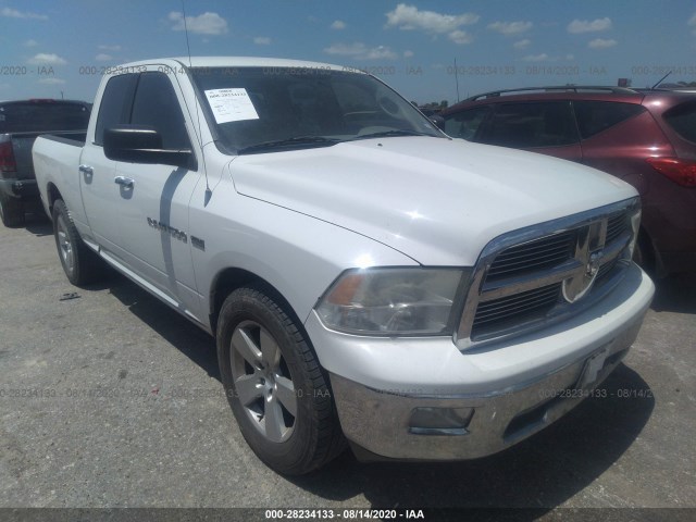 RAM 1500 2012 1c6rd6gt5cs145484