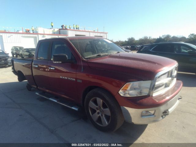 RAM 1500 2012 1c6rd6gt5cs166478