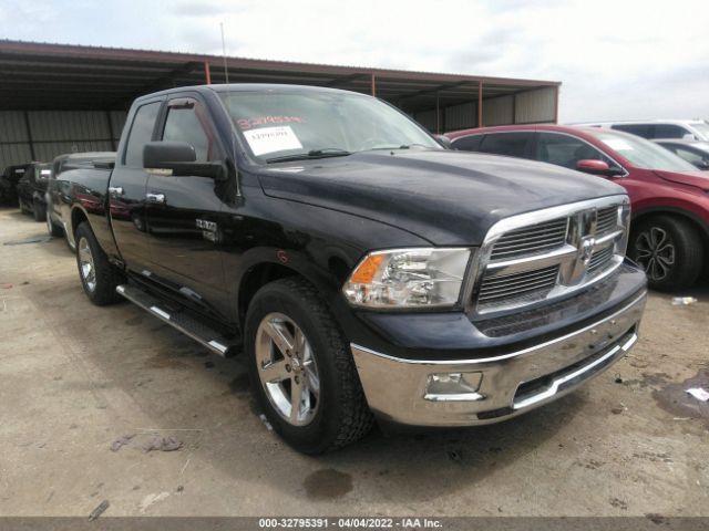 RAM 1500 2012 1c6rd6gt5cs197021