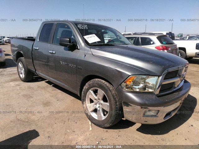 RAM 1500 2012 1c6rd6gt6cs153108