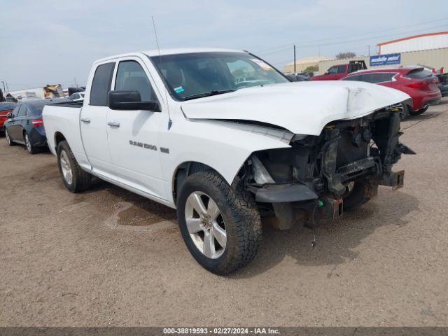 RAM 1500 2012 1c6rd6gt6cs207295