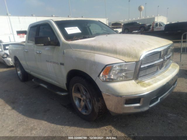 RAM 1500 2012 1c6rd6gt6cs237168