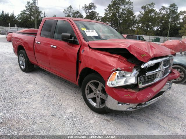 RAM 1500 2012 1c6rd6gt7cs118089