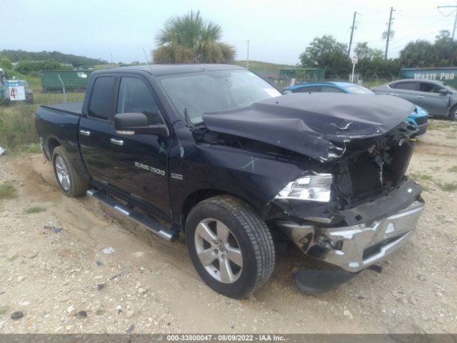 RAM 1500 2012 1c6rd6gt7cs207127