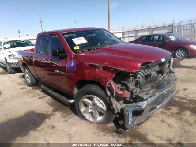 RAM 1500 2012 1c6rd6gt7cs212442