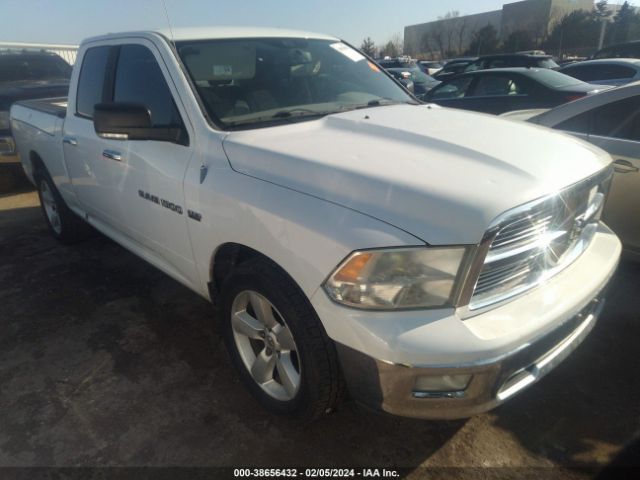 RAM 1500 2012 1c6rd6gt7cs224414