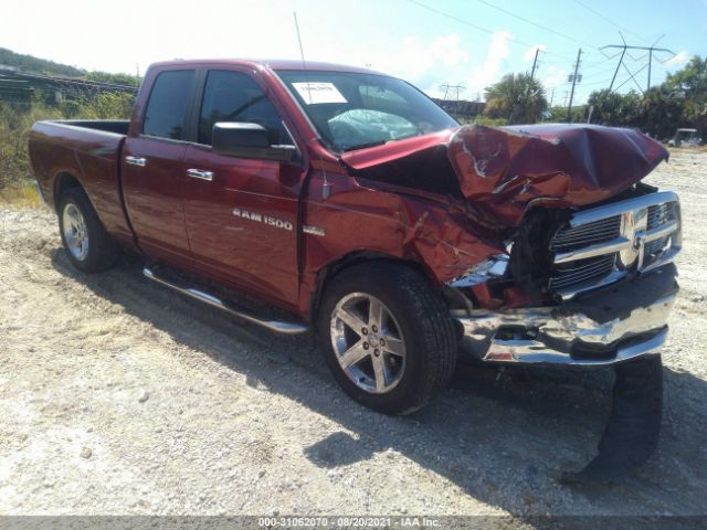 RAM 1500 2012 1c6rd6gt7cs224476