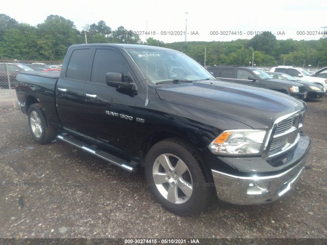 RAM 1500 2012 1c6rd6gt7cs275220