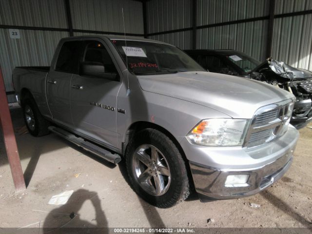 RAM 1500 2012 1c6rd6gt7cs324416