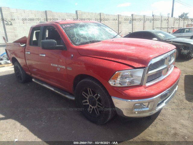 RAM 1500 2012 1c6rd6gt8cs170492