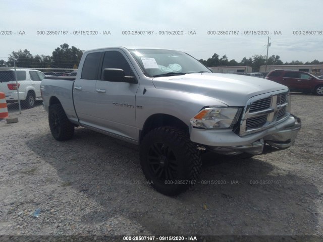 RAM 1500 2012 1c6rd6gt8cs216502