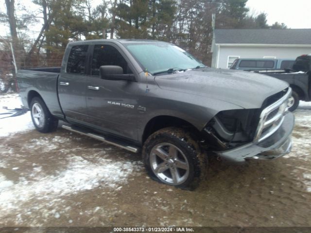 RAM 1500 2012 1c6rd6gt8cs294004