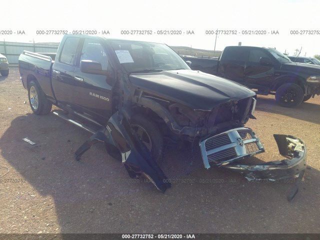 RAM 1500 2012 1c6rd6gt8cs324411