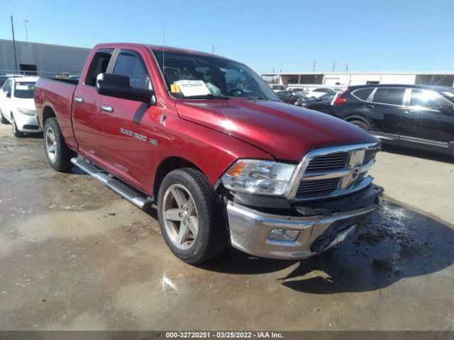 RAM 1500 2012 1c6rd6gt8cs330208