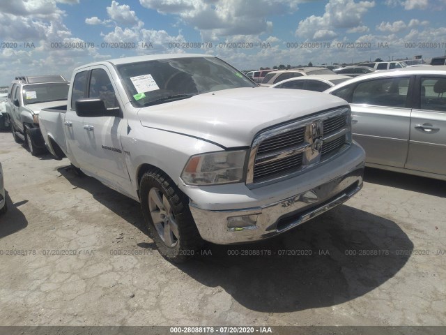 RAM 1500 2012 1c6rd6gt9cs281049