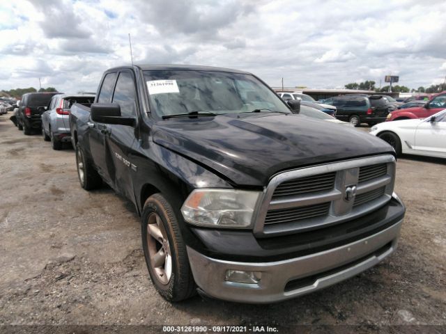 RAM 1500 2012 1c6rd6gtxcs112965