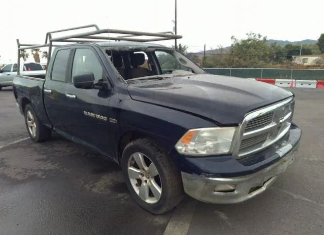 RAM 1500 2012 1c6rd6gtxcs212631