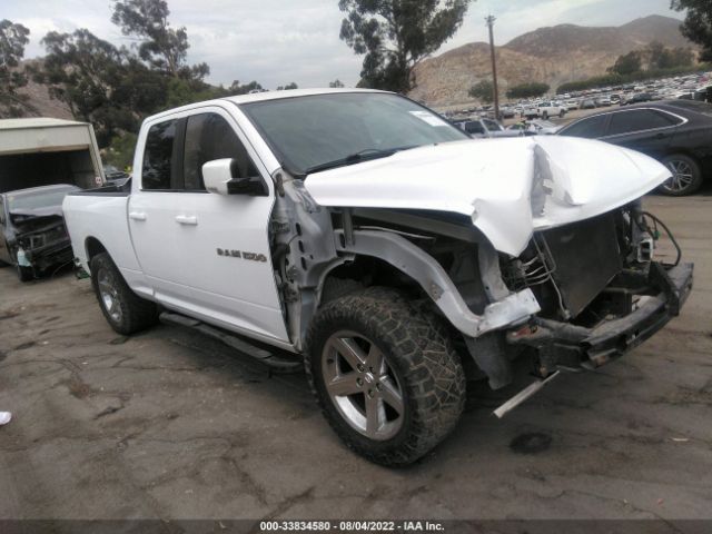 RAM 1500 2012 1c6rd6ht0cs204987