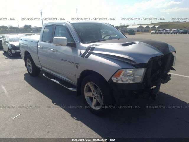 RAM 1500 2012 1c6rd6ht0cs332386