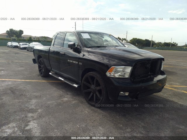 RAM 1500 2012 1c6rd6ht5cs179472