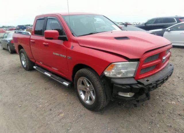 RAM 1500 2012 1c6rd6ht8cs159586